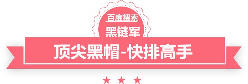 澳门最准的资料免费公开高空拆除